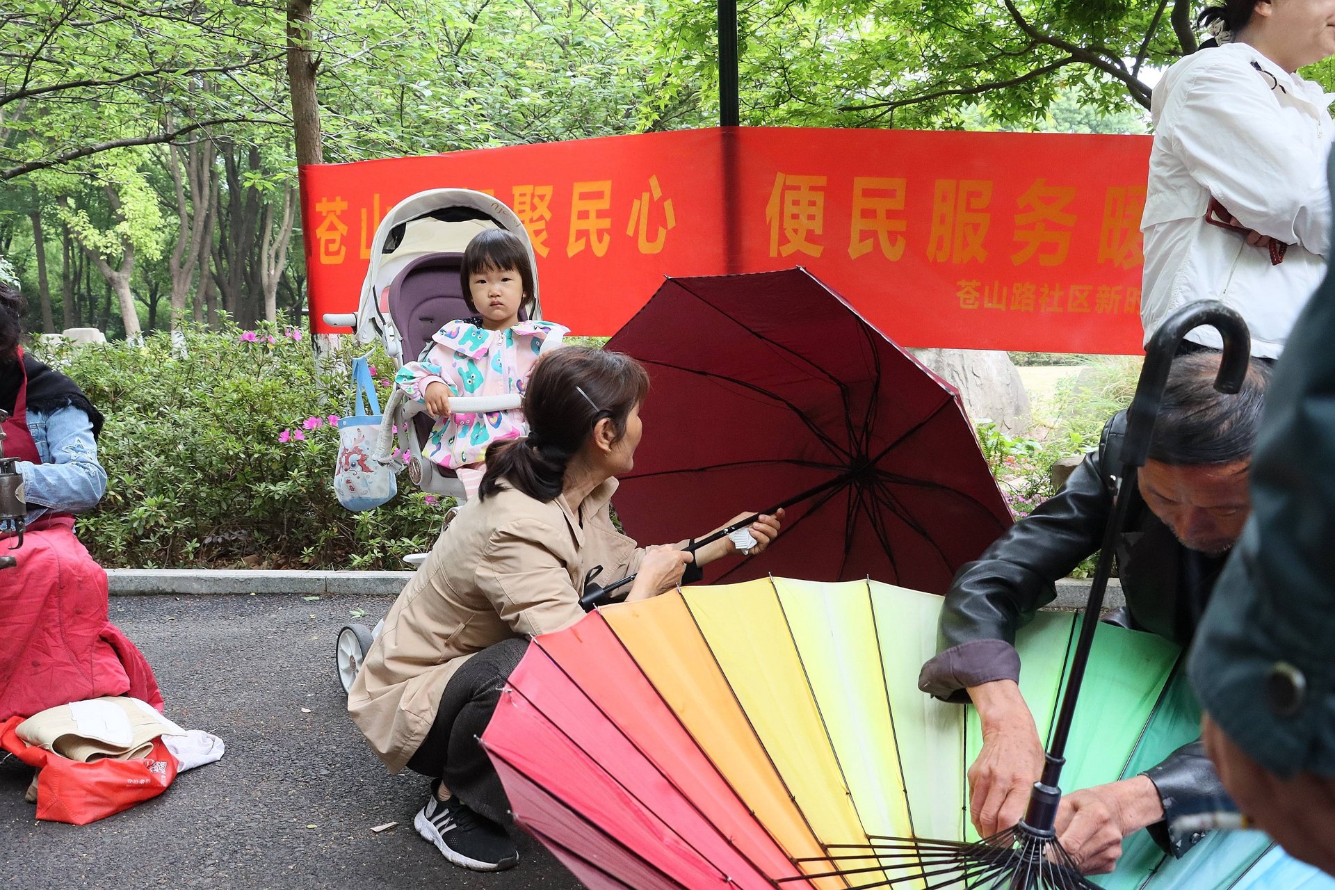 西博家电
